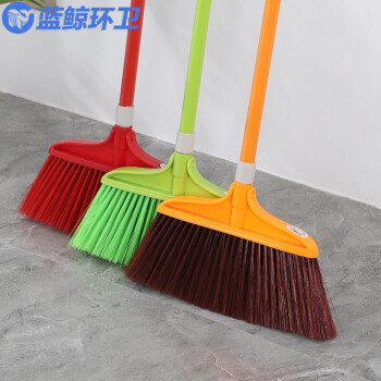  蓝鲸环卫 黄色软毛 硬毛软毛塑料扫把户外环卫扫帚头学校除尘扫除长柄扫把LJHW-9090