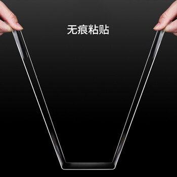 卡夫威尔 纳米无痕魔力胶带 强力双面贴 墙贴纸 相框照片墙贴透明胶带 厚2mm*宽30mm*长3米 TE3050