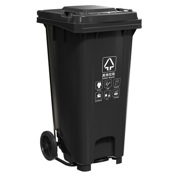 科力邦（Kelibang） 户外垃圾桶 大号加厚120L脚踏垃圾桶商用分类垃圾桶塑料环卫垃圾桶带盖 KB1068 灰色