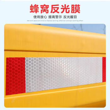 巨成 新料三孔水马吹塑滚塑塑料隔离板隔离墩护栏组合围栏围挡防撞桶 注水围挡【1800*920mm】