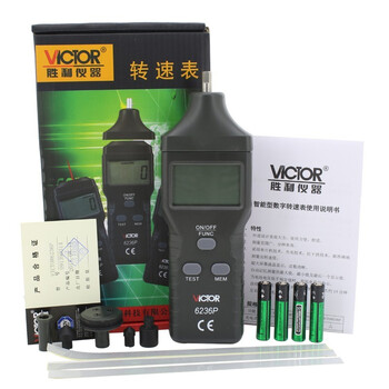 胜利仪器（VICTOR）VC6236P 激光接触与非接触式转速表光电数字测速表 1年维保