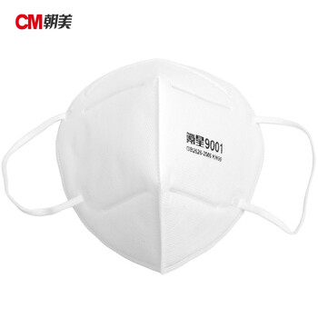 CM朝美 9001-1型 白色耳挂式【500只】KN90防雾霾PM2.5防唾液飞沫颗粒物粉尘透气成人工业劳保民用口罩