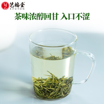 艺福堂绿茶 江苏明前碧螺春 高香特级250g  2024新茶春茶 罐装云雾茶叶