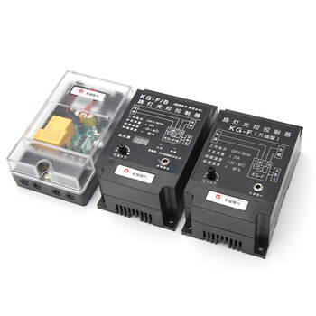 天旭路灯控制器光控开关光感开关带光感探头智能控制器导轨安装感光可调KG-F升级款 1个