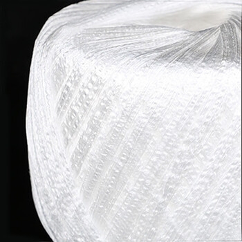 飞尔（FLYER）捆扎绳 打包绳封包绳撕裂绳塑料打包带120米 白色【FLJD214】10卷起批