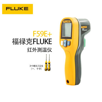 福禄克（FLUKE）F59E+ 红外测温仪 非接触式红外线测温仪 温度范围-30~400℃