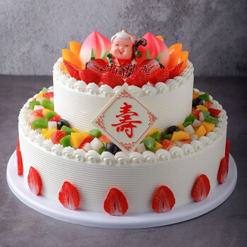 蜜芒 双层祝寿水果生日蛋糕10 8寸聚会同城配送送老人周年全国配送