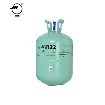 巨化（JH）R22-10kg 制冷剂环保雪种 冷媒