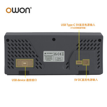 利利普owon数字万用表XDM1241迷你型台式万用表 55000读数四位半万用表4 5/6维修工业配套USB接口锂电池版