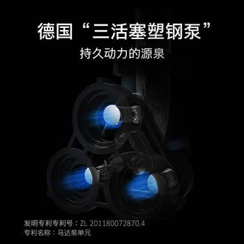 KARCHER德国卡赫 高压清洗机 多功能水枪 庭院清洗 大压力220V IPX5级防水 K4C原装进口