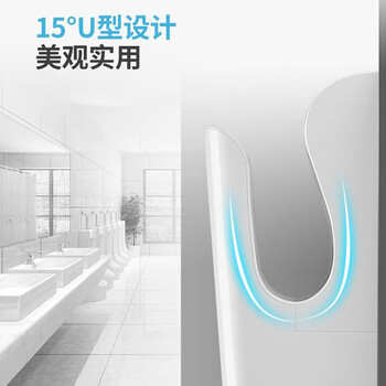 艾克AIKE 双面高速干手器烘手器干手器AK2035 白色