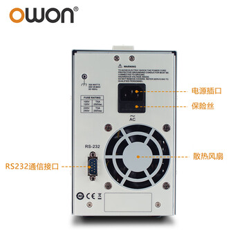 利利普owon可编程线性直流稳压电源单通道P4603 60V/3A/180W分辨率1mV/1mA低纹波低噪声输出 RS232转USB接口