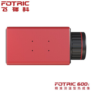 飞础科（FOTRIC）600C系列 高精度在线式红外热像仪 工业科研监控红外线热成像仪613C-L50