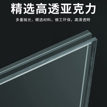 京度亚克力手机存放柜保管柜可挂墙收纳箱火种箱带锁透明手机柜存放箱2门200*200*180mm