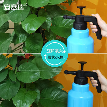 安赛瑞 气压式喷水壶 2L手动高压气压式喷水壶 多用途喷雾器 清洁喷壶 颜色随机27050