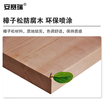 安赛瑞 户外防腐木垃圾桶 分类果皮箱 可种花草垃圾桶 庭院学校幼儿园花箱桶 711061