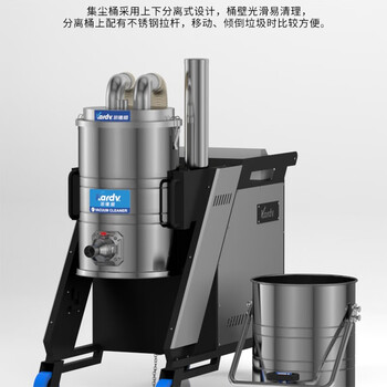 凯德威（KARDV）大功率吸尘器 100L 7500w 吸铁屑玻璃渣地铁火车站车间吸尘器 SK-830F 26873