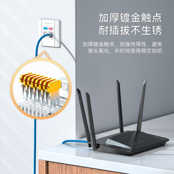 胜为（shengwei）六类水晶头6类千兆网络网线接头 RJ45工程级电脑网线连接器 Cat6水晶头镀金100个 CRJ6100E