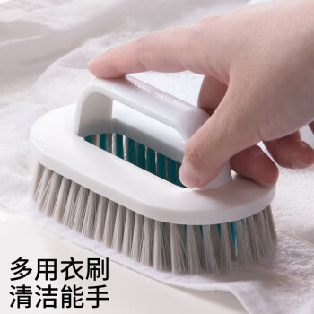 茶花 洗衣刷软毛鞋刷子洗鞋神器地板刷厕所刷浴室连体清洁刷