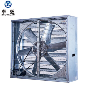 卓炫（ZHUOXUAN）0.25KW 220V马达