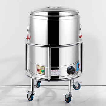 亿箬 安全防护 不锈钢桶架 水桶汤桶底座 热水桶架 带轮可移动保温桶架子 不锈钢原色直径50cm