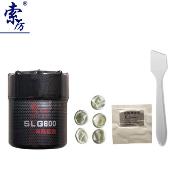 索厉 导热硅脂（散热硅脂/显卡散热膏/台式机cpu笔记本硅胶/配刮刀/20g大瓶装/SLG600）