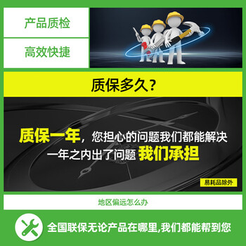 圣托（Shentop）触摸消毒柜 家用立式双门消毒碗柜 商用大容量酒店用臭氧红外线消毒柜 YTD380-C11