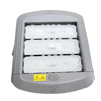 华荣（WAROM） HRZM-GT313-XL150 、150W、IP66、220V 、5000K、投光灯具 1套 