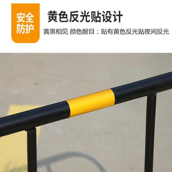 鼎红 黄黑铁马护栏市政隔离栏可移动防撞围栏交通设施道路公路施工围挡黑色铁马-黄膜带铁板
