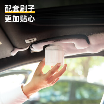 得力(deli) 多功能泡沫清洗剂650ml  DL492650