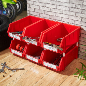 访客 FK 加厚零件盒塑料斜口组合式货架背挂零件盒工具物料分类盒5个装ZL-007红色