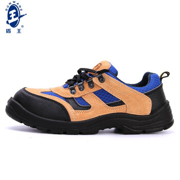 优工 PAD-C1721YL防砸防穿刺安全鞋绒面皮劳保鞋防滑耐磨耐弱酸碱定做 37码 1双