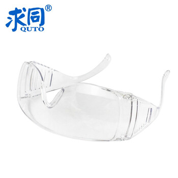 求同3001AF护目镜防冲击防雾防喷溅访客骑行防风安全防护眼镜户外防护眼镜 透明