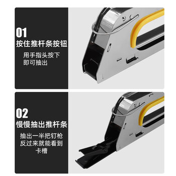 保拉(Paola) 单用打钉枪门型钉8mm(2200枚)打钉枪射钉器码钉机器打钉器钉子 门型钉木工画框钉6114