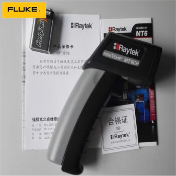 福禄克（FLUKE）MT6 雷泰Raytek 红外测温仪 手持式高精度测温仪 非接触式温度测量仪 1年维保