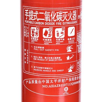 姚江 MT/2 2KG二氧化碳灭火器 手提式
