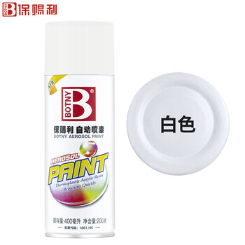 保赐利/BOTNY自喷漆 手喷漆 金属防锈油漆 白色喷漆 白色 型号：B-1088 NO.40 400ml/200g 12瓶/箱