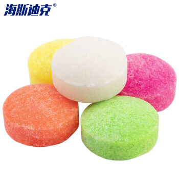 海斯迪克 HKY-18 小便池除臭芳香球 卫生间男尿斗除味球清洁香球卫生球 10袋（1袋5颗）