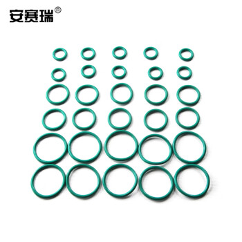 安赛瑞 氟胶o型圈密封圈  o型圈 FKM氟橡胶密封胶圈 绿色 外径31×3.5mm（100个装） 430490