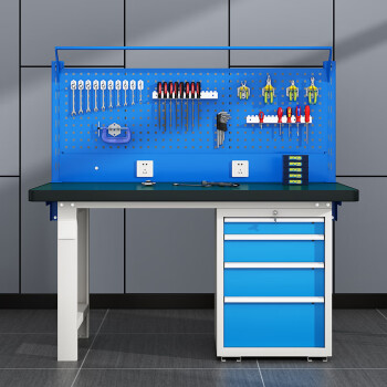 天旦重型工作台TD-T1078工厂重型钳工台打包桌1.5米四抽柜带挂板