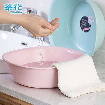 CHAHUA茶花 塑料盆 小号抗菌洗脸盆方形洗脚洗衣服盆 粉色