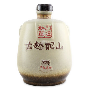 古越龙山 封坛私藏 十年陈酿 半干型 绍兴黄酒 2.5L 坛装 木质礼盒