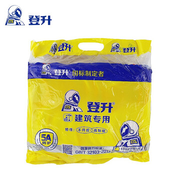 登升#105防滑手套 贴片加厚耐磨耐扎防刺防滑建筑工地搬砖搬家劳保胶皮手套 12双(一包) 均码