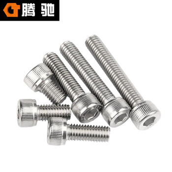 腾驰（CT）047 内六角圆柱头螺丝 DIN912 304不锈钢螺栓 A2-70滚花杯头机螺钉  全牙M8*90（30支/包）