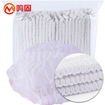 鸣固 一次性头套\防尘 无纺布帽子 厨房条形帽防尘 白色100只/袋