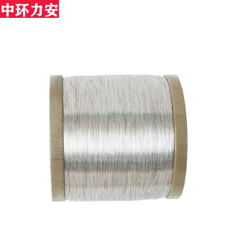 中环力安【0.6毫米粗 软丝(100米)】单根单股钢丝 304不锈钢钢丝线0.4 0.5 0.6毫米细软铁丝硬丝线