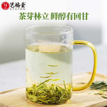 艺福堂绿茶 安徽黄山毛峰 特级250g 2024新茶明前罐装 送长辈送礼茶叶
