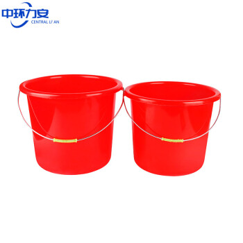 中环力安【12.5L有盖款】塑料红色耐摔手提水桶
