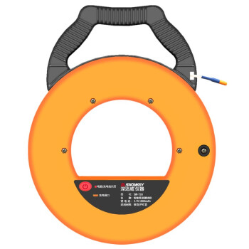 深达威（SNDWAY）管道测堵仪 电线管堵塞探测仪 管道测堵仪 30米（锂电直充+强力穿透）