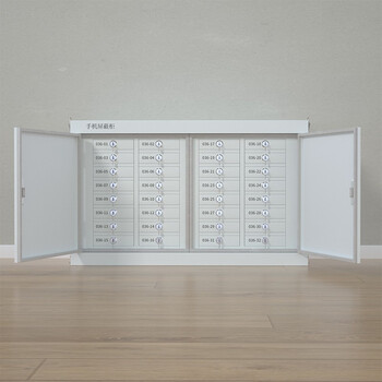 京度 手机屏蔽柜工厂学校手机信号屏蔽柜手机存放柜箱 单节32格